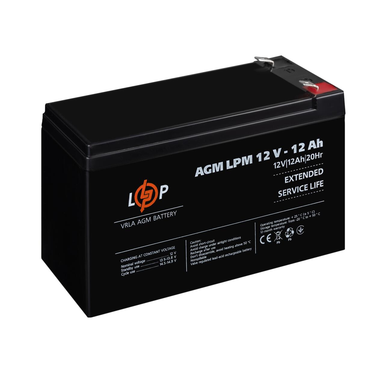 ���������� AGM LPM 12V - 12 Ah