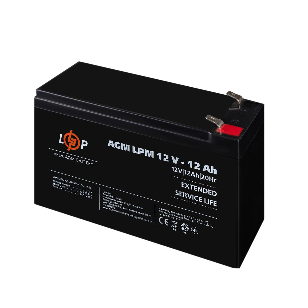 ���������� AGM LPM 12V - 12 Ah