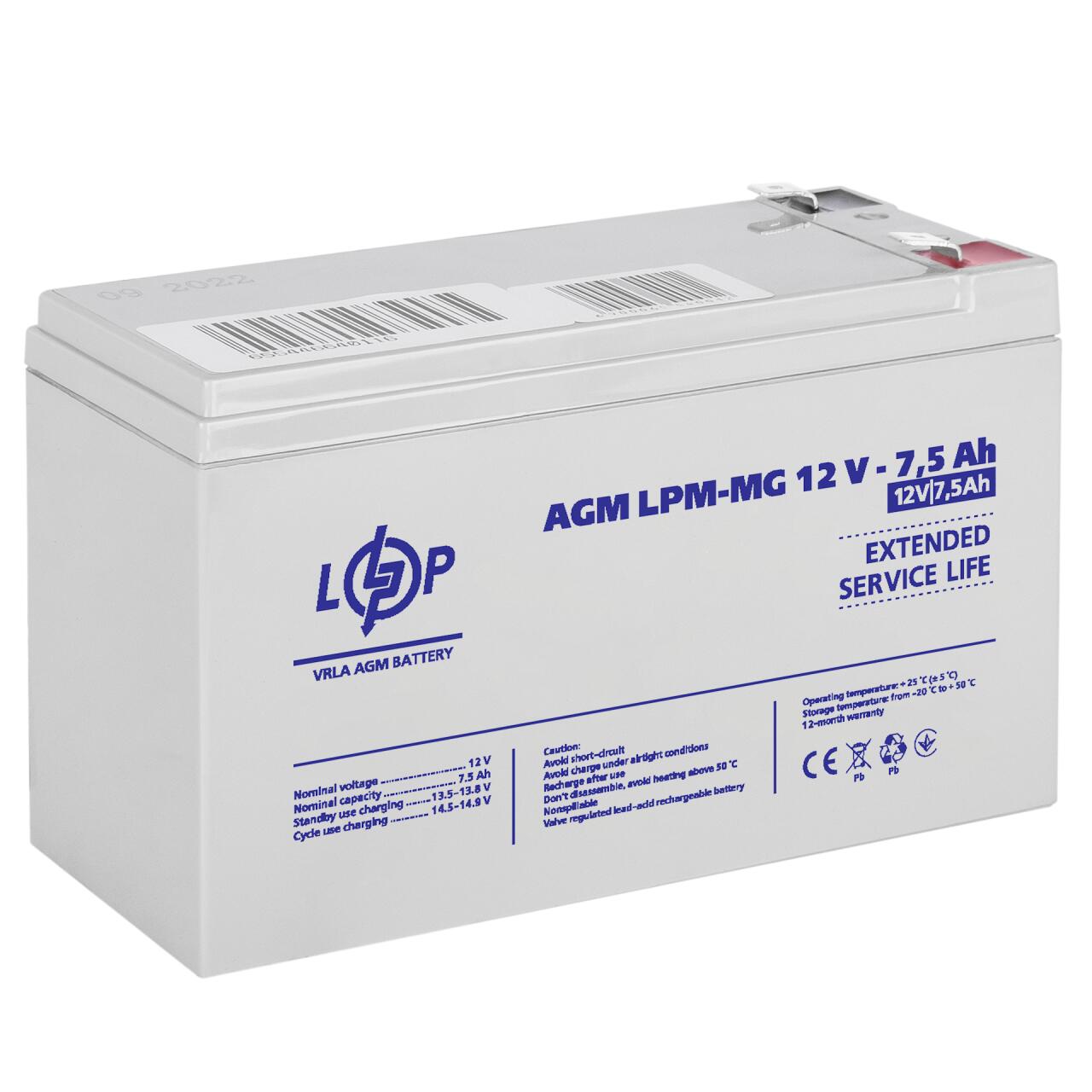 ���������� ������������� LPM-MG 12V - 7.5 Ah