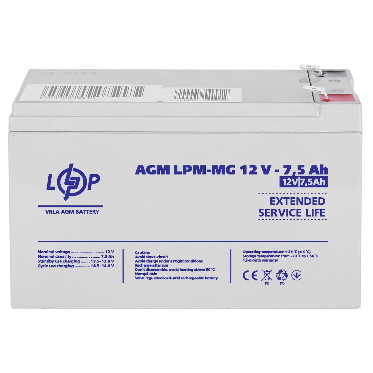 ���������� ������������� LPM-MG 12V - 7.5 Ah