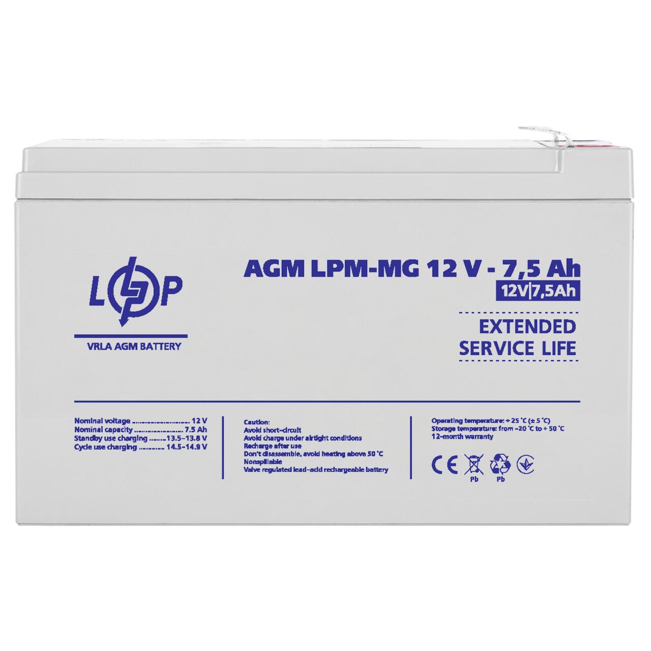 ���������� ������������� LPM-MG 12V - 7.5 Ah