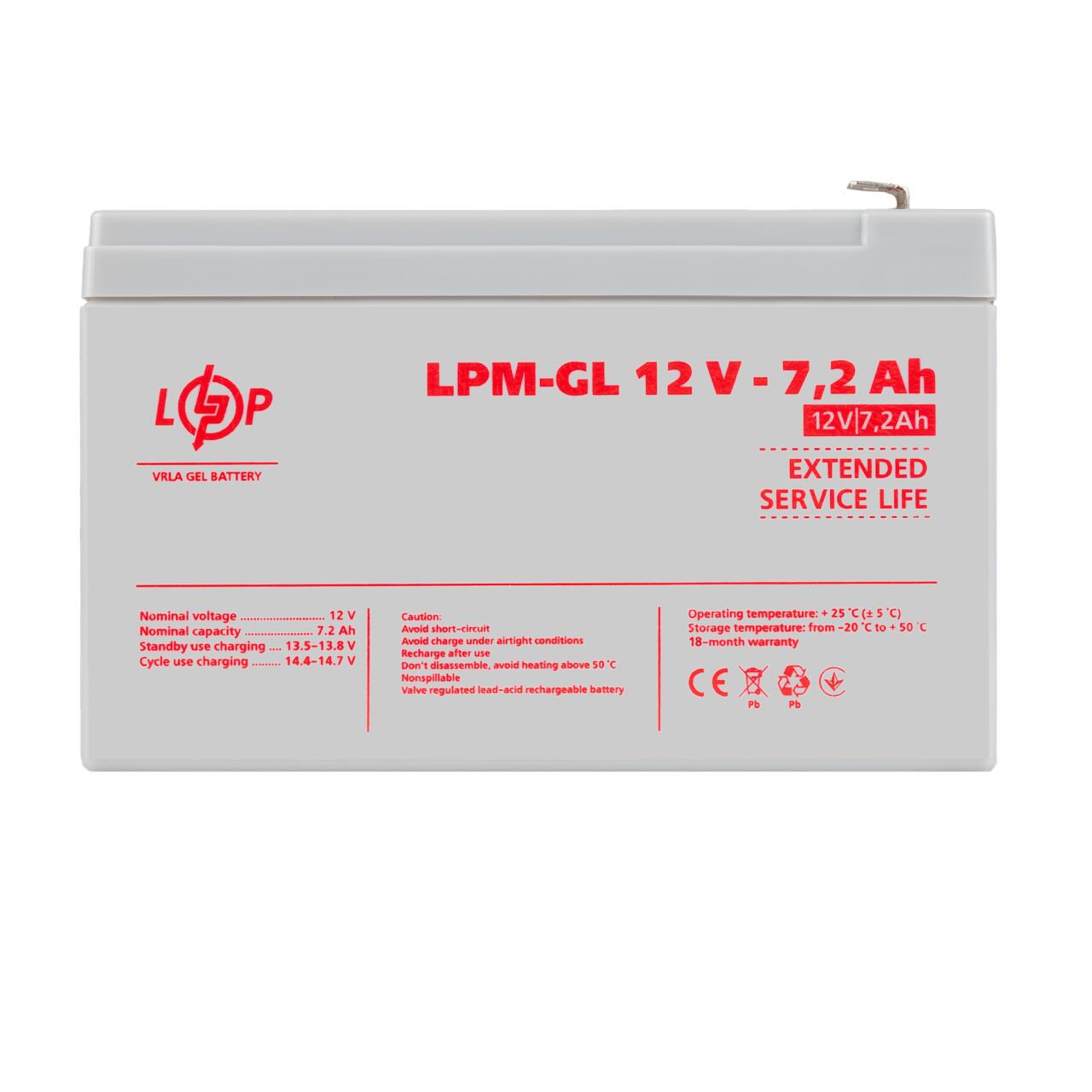 ���������� ������� LPM-GL 12V - 7.2 Ah