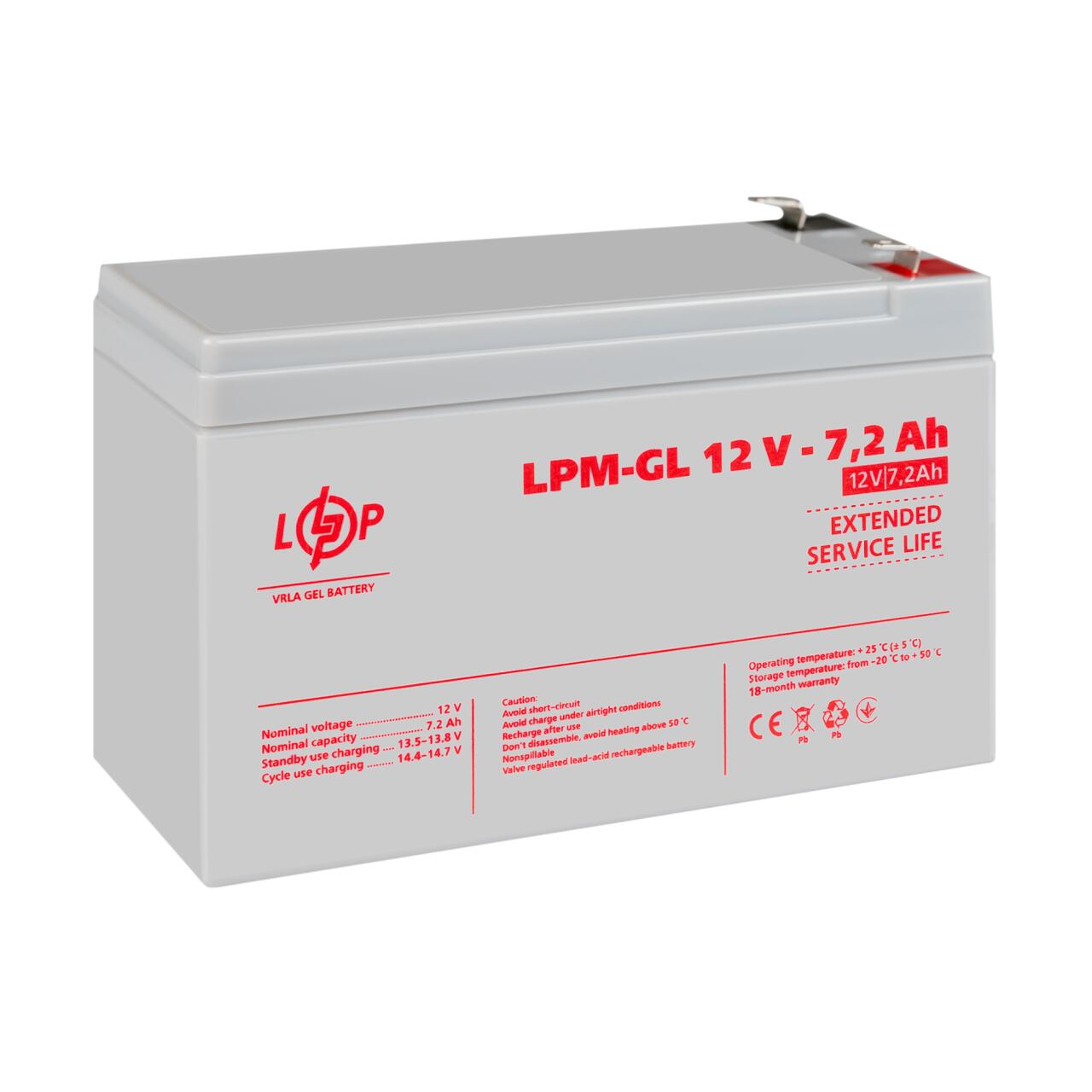 ���������� ������� LPM-GL 12V - 7.2 Ah