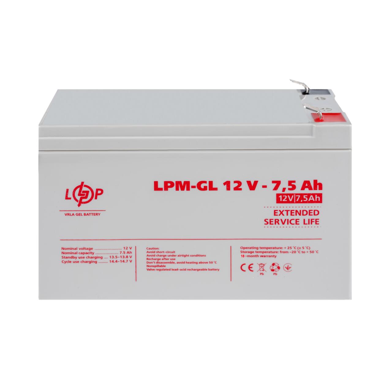 ���������� ������� LPM-GL 12V - 7.5 Ah