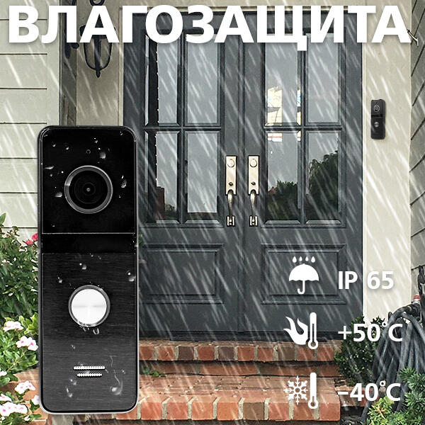 ������ ������� AHD GV-003-J-PV10-120 black