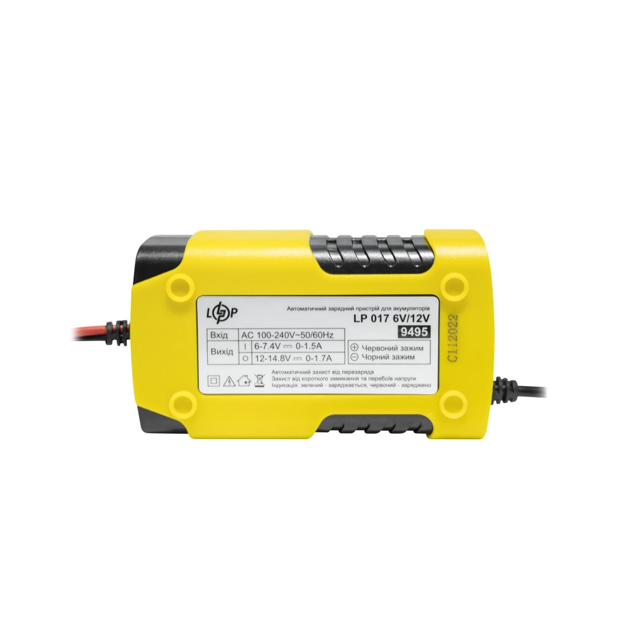 �������� ������� ��� ��� LP AC-017 6V-12V 1.7A