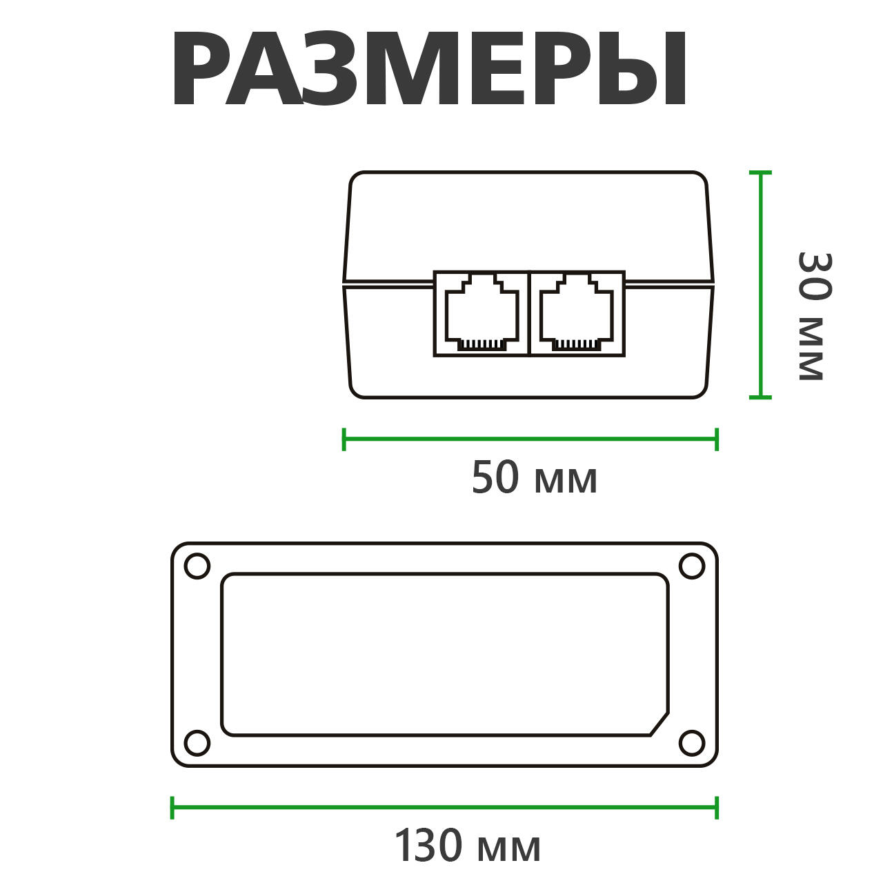 POE �������� GV-001/04