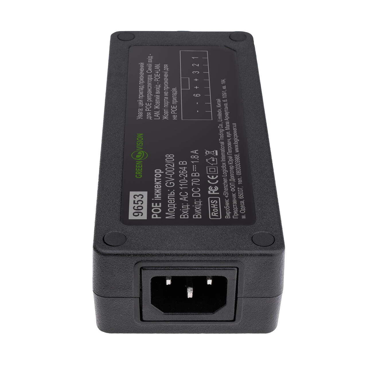 POE �������� GV-002/08